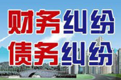 企业能否为个人债务提供担保？